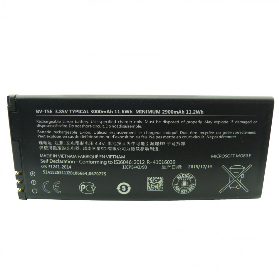 Batteria da 2900 mAh Batteria da 2900 mAh