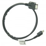 Cavo di connessione dati