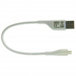 CA-167 Cavo connessione Micro USB corto CA-167