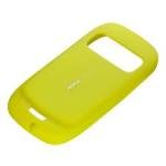 CC-1009G Custodia al silicone green