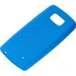 CC-1022B Custodia al silicone per Nokia 700