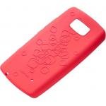 CC-1022R Custodia al silicone per Nokia 700