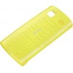 CC-3024Y Cover rigida yellow per Nokia 500