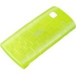 CC-3025G Cover rigida green per Nokia 500