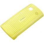 CC-3026Y Cover rigida gialla per Nokia 500