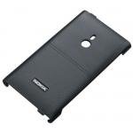 CC-3037 Cover rigida in pelle nera per Microsoft Lumia 800