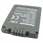 Batteria ricaricabile