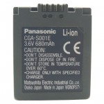 CGA-S001E Batteria ricaricabile