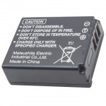 Batteria ricaricabile