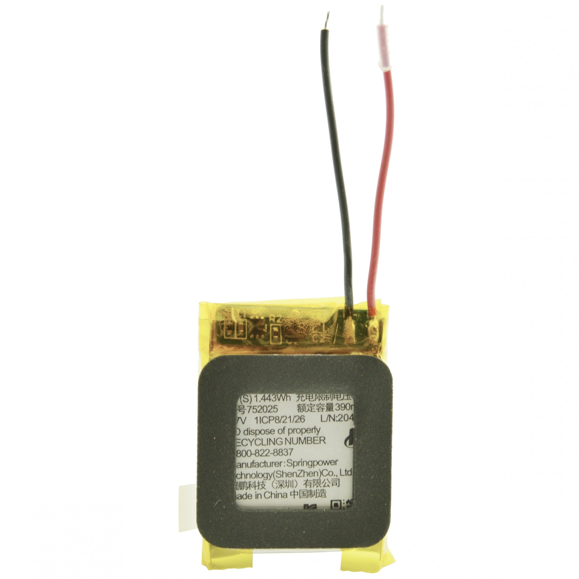 Batteria a litio 390 mAh bulk Batteria a litio 390 mAh bulk