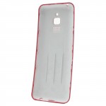 Cover batteria giallo