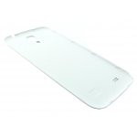 Cover posteriore bianco