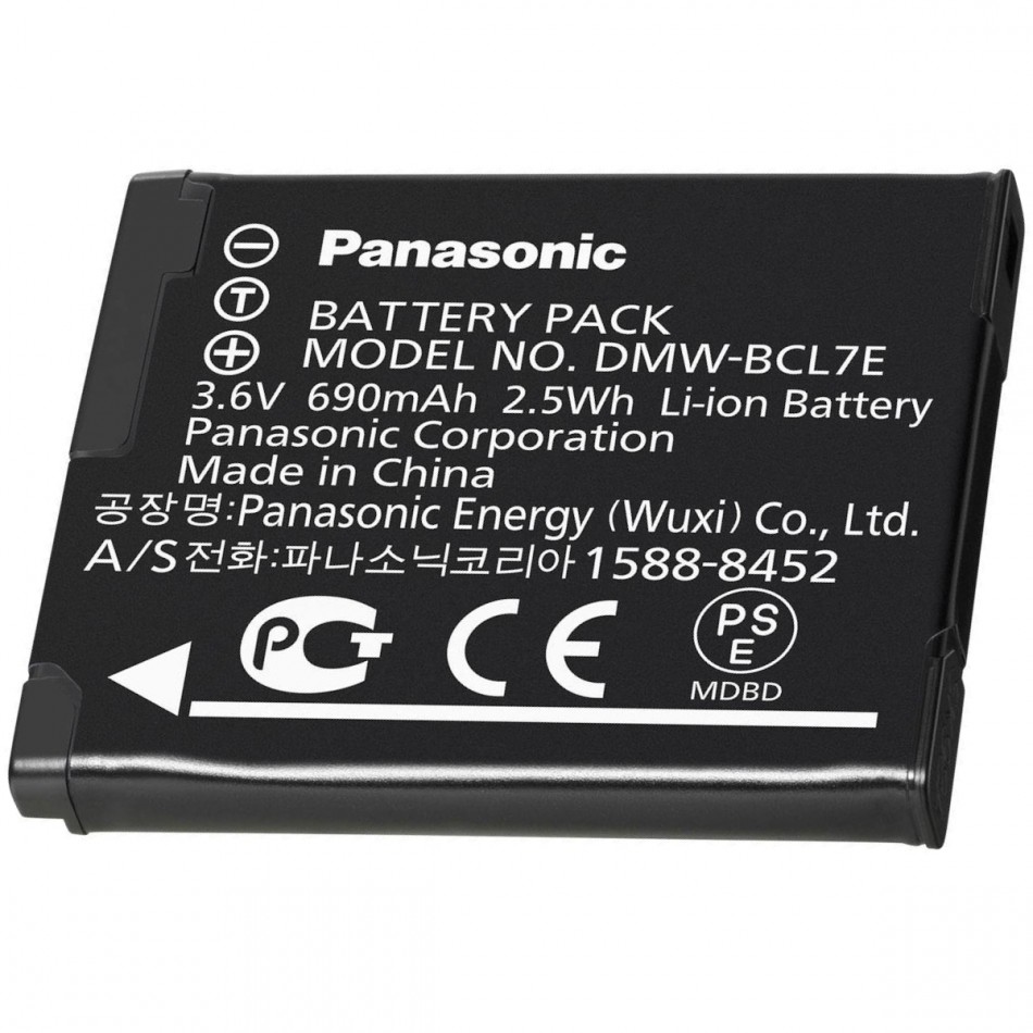 Batteria Batteria