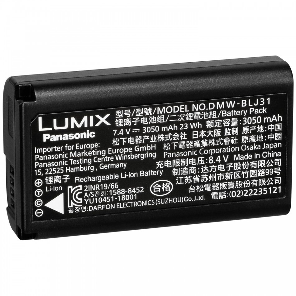 Batteria per DC-SH1 Batteria per DC-SH1