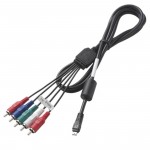 DMW-HDC2E Cavo HD component