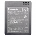 Carica batteria DMW-BTC14