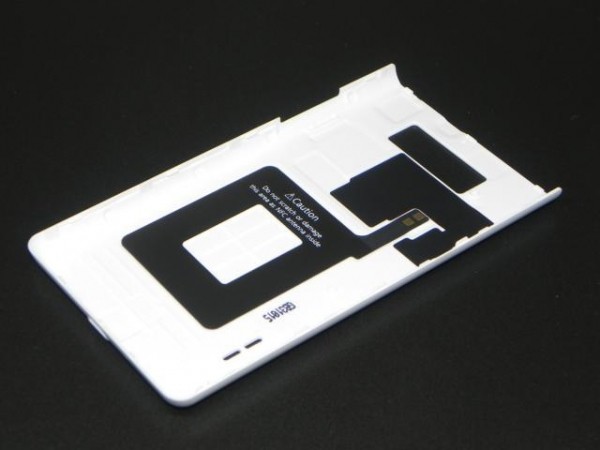 Cover batteria bianco + NFC Antenna Cover batteria bianco + NFC Antenna