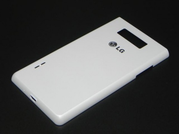 Cover batteria bianco + NFC Antenna Cover batteria bianco + NFC Antenna