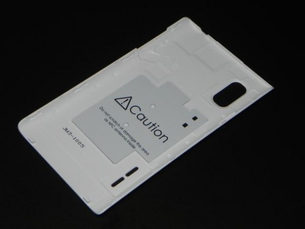 Cover Batteria + NFC Antenna ( white ) Cover Batteria + NFC Antenna ( white )
