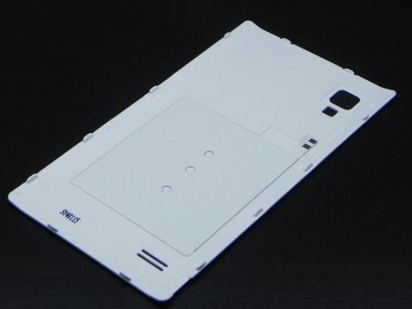 Cover batteria bianco Cover batteria bianco