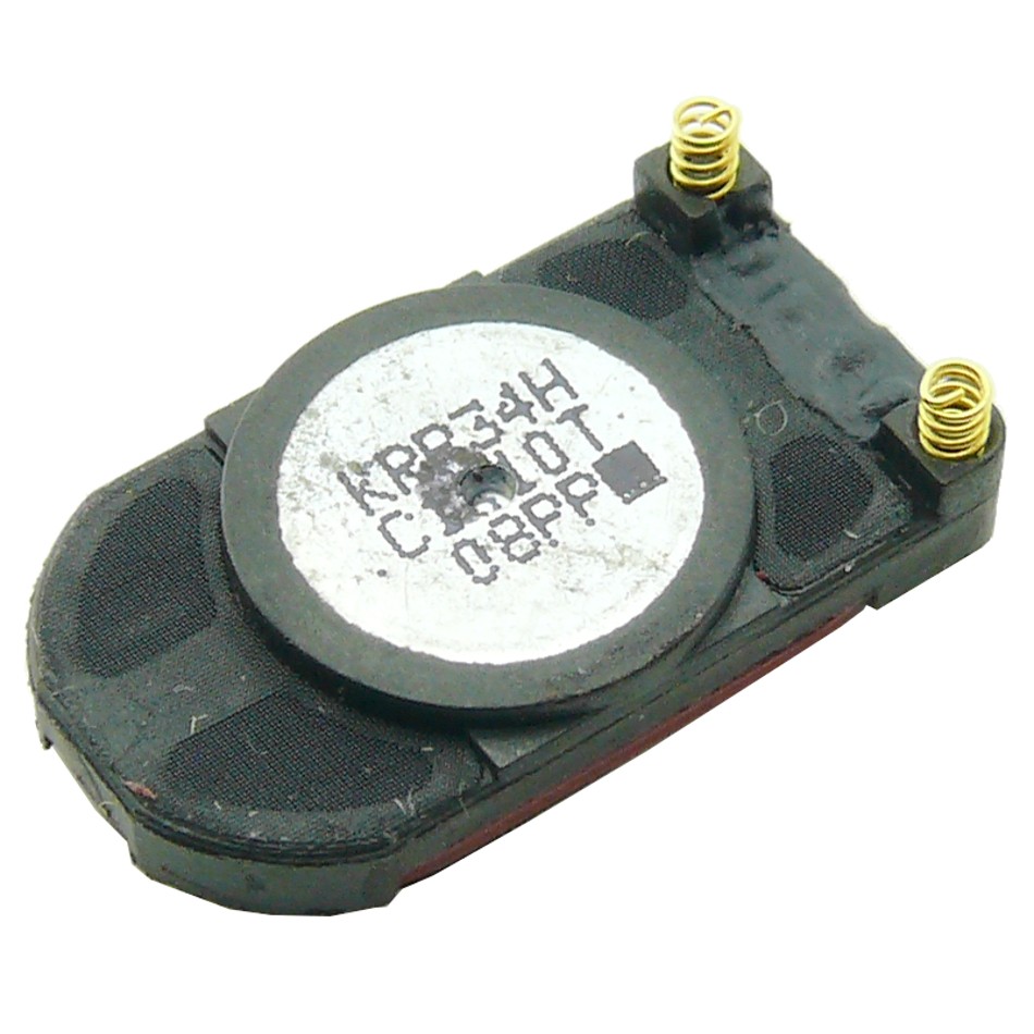 Buzzer Buzzer