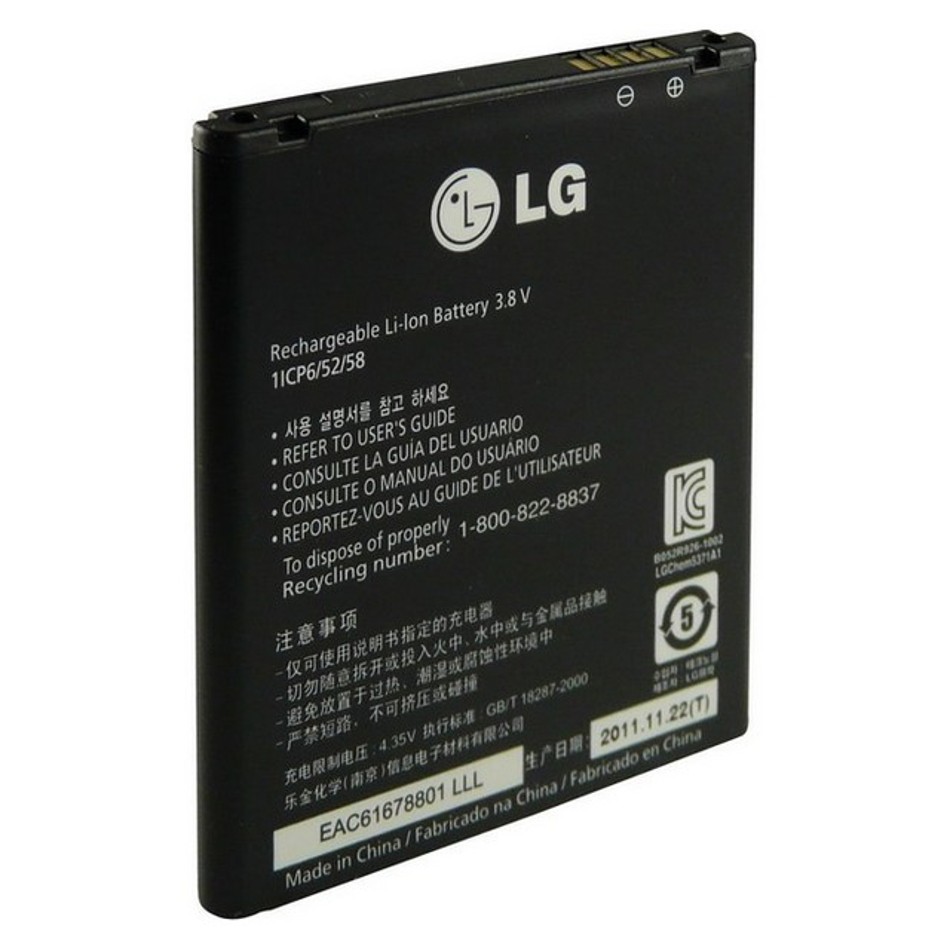 Batteria BL-49KH da 1770 mAh Batteria BL-49KH da 1770 mAh