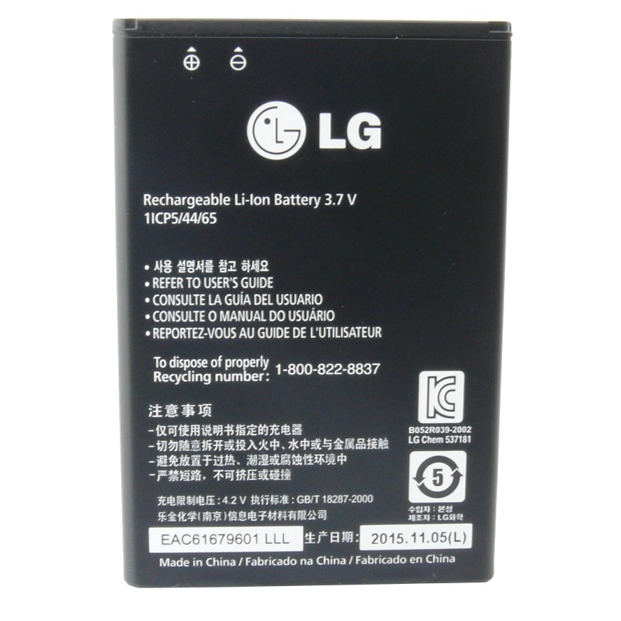Batteria BL-44JN da 1500 mAh Batteria BL-44JN da 1500 mAh