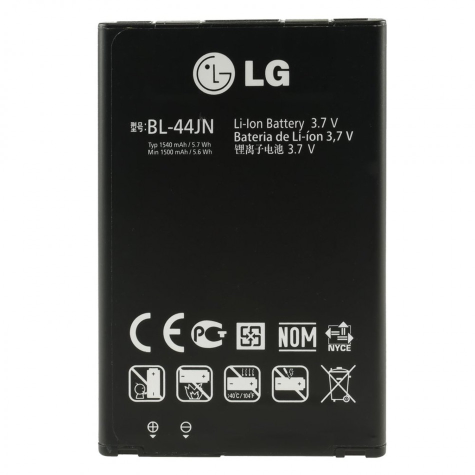 Batteria BL-44JN da 1500 mAh Batteria BL-44JN da 1500 mAh