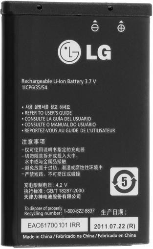 Batteria LGIP-531A da 950 mAh Batteria LGIP-531A da 950 mAh