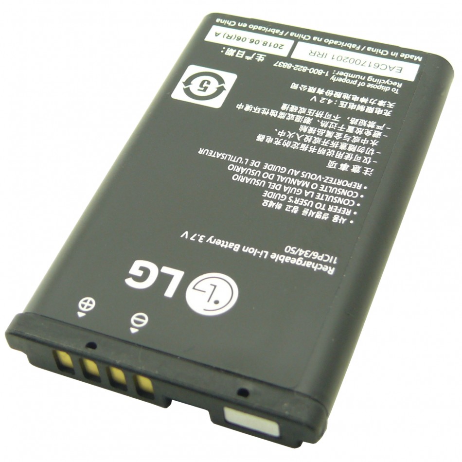 Batteria LGIP-531A da 950 mAh Batteria LGIP-531A da 950 mAh