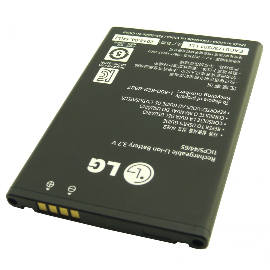Batteria BL-44JR da 1500 mAh Batteria BL-44JR da 1500 mAh