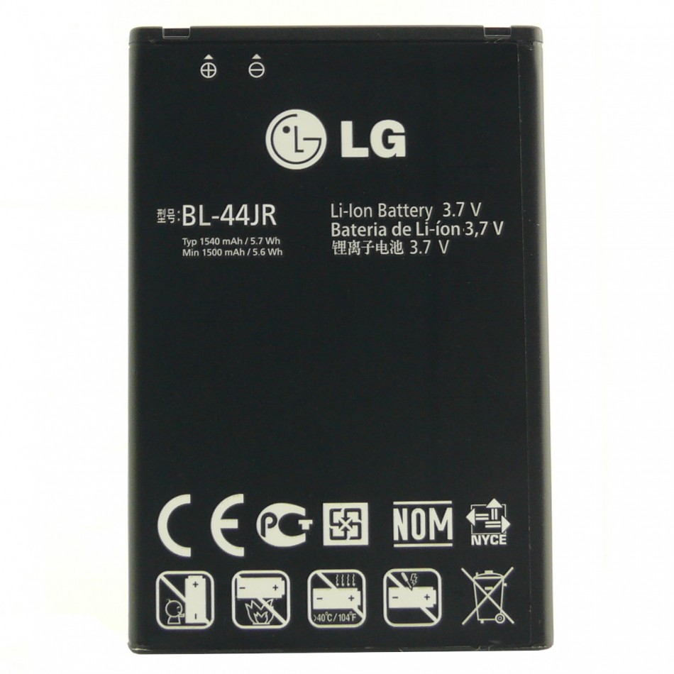 Batteria BL-44JR da 1500 mAh Batteria BL-44JR da 1500 mAh