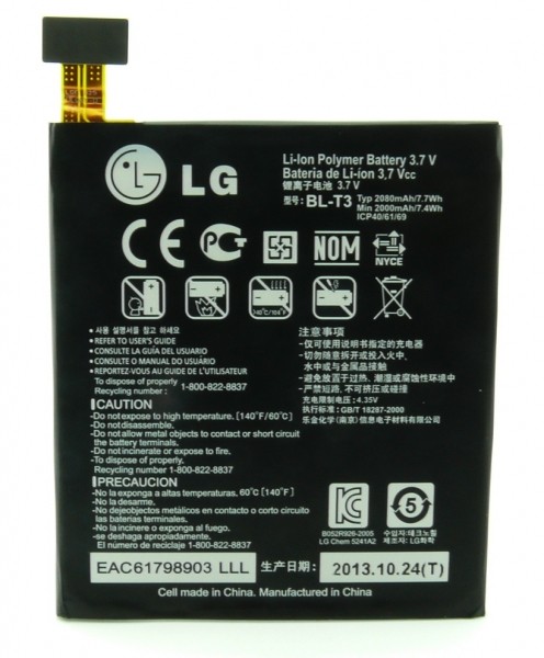 Batteria BL-T3 Li-ion 3,7V da 2080 mAh Batteria BL-T3 Li-ion 3,7V da 2080 mAh