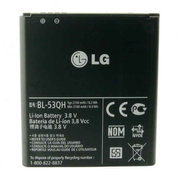 Batteria BL-53QH Batteria BL-53QH