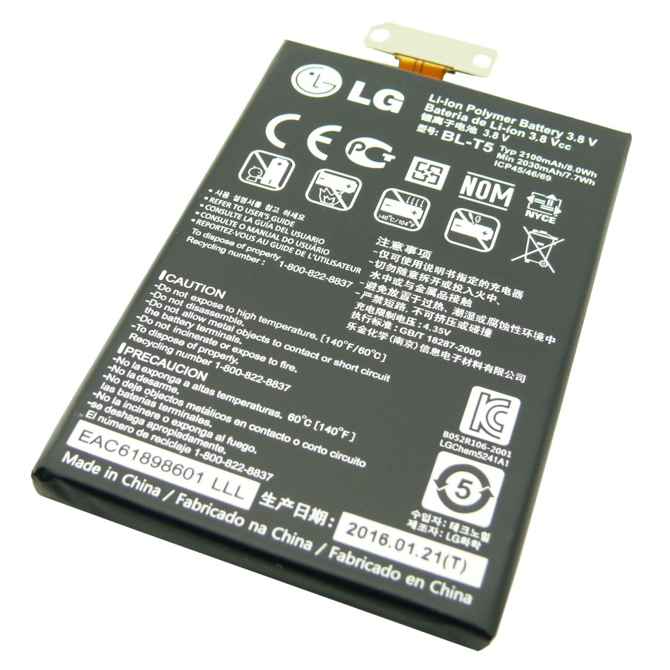 Batteria BL-T5 Batteria BL-T5