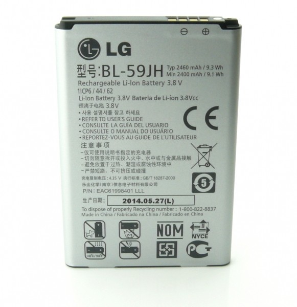 Batteria BL-59JH Batteria BL-59JH