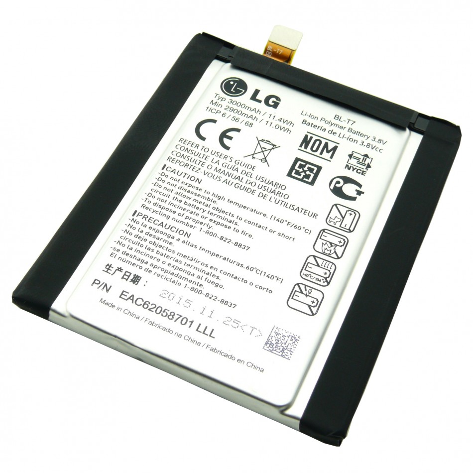 Batteria BL-T7 Li-ion 3,7V da 2900 mAh Batteria BL-T7 Li-ion 3,7V da 2900 mAh