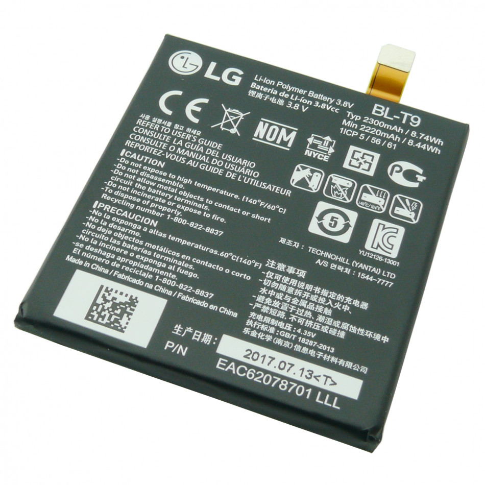 Batteria BL-T9 Li-ion 3,8V da 2220 mAh Batteria BL-T9 Li-ion 3,8V da 2220 mAh