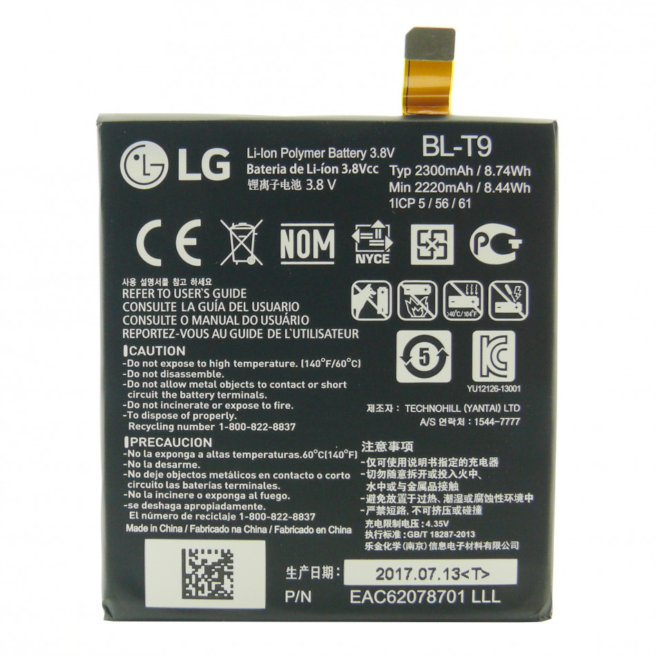Batteria BL-T9 Li-ion 3,8V da 2220 mAh Batteria BL-T9 Li-ion 3,8V da 2220 mAh
