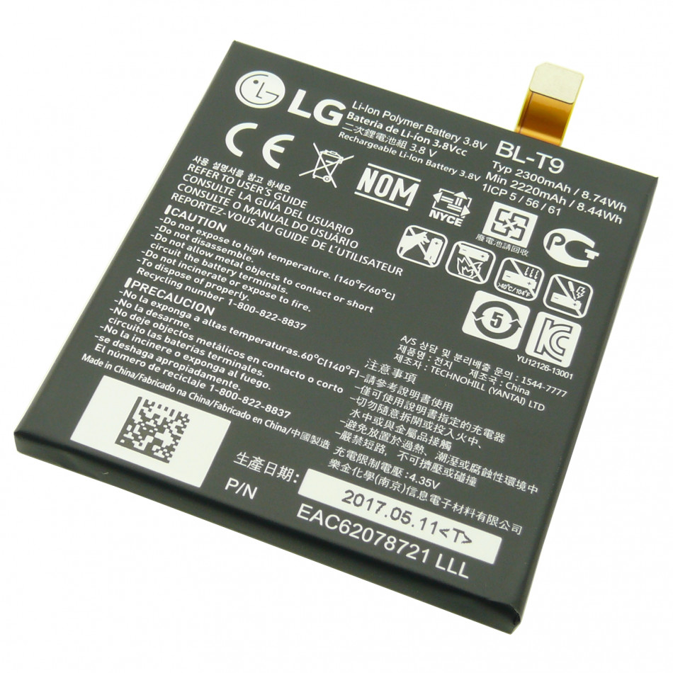 Batteria BL-T9 Li-ion 3,8V da 2220 mAh Batteria BL-T9 Li-ion 3,8V da 2220 mAh