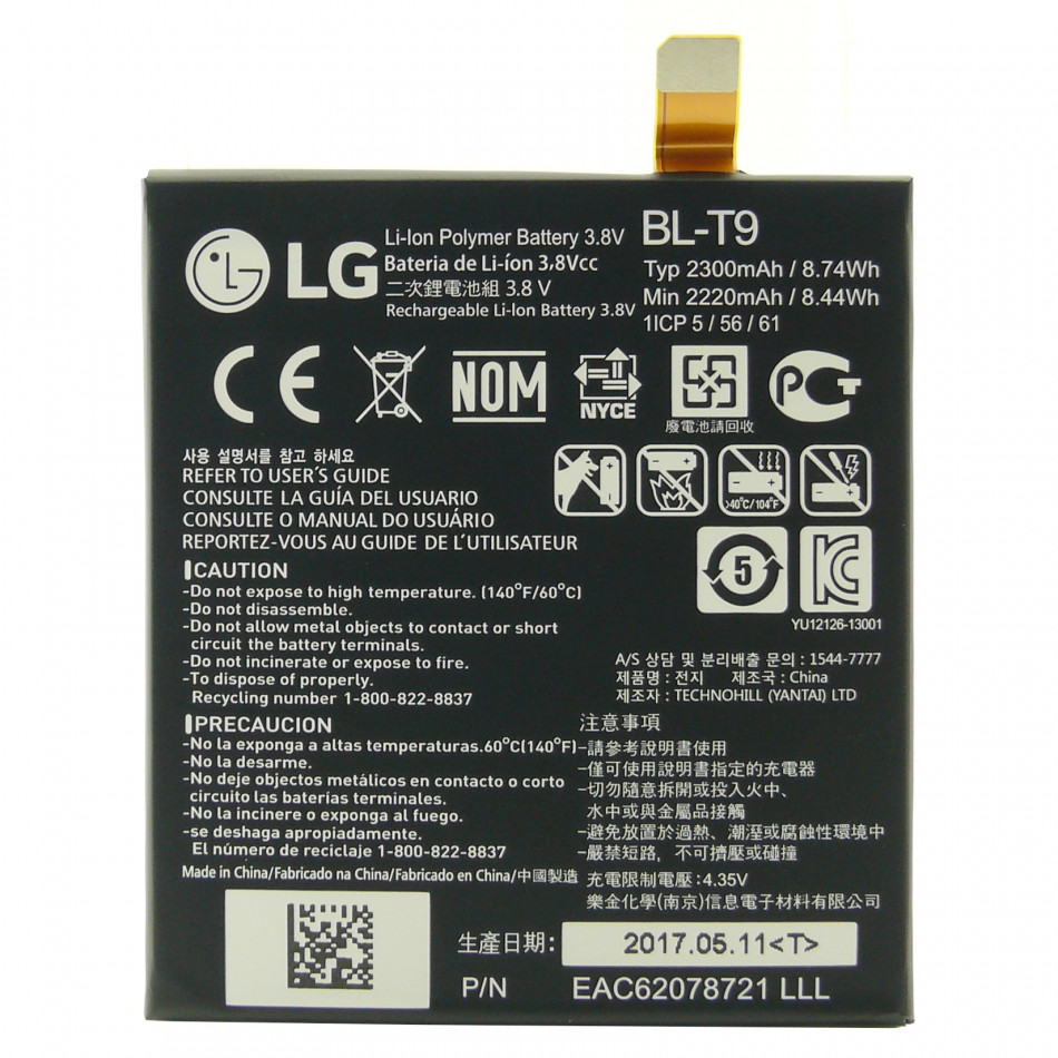 Batteria BL-T9 Li-ion 3,8V da 2220 mAh Batteria BL-T9 Li-ion 3,8V da 2220 mAh
