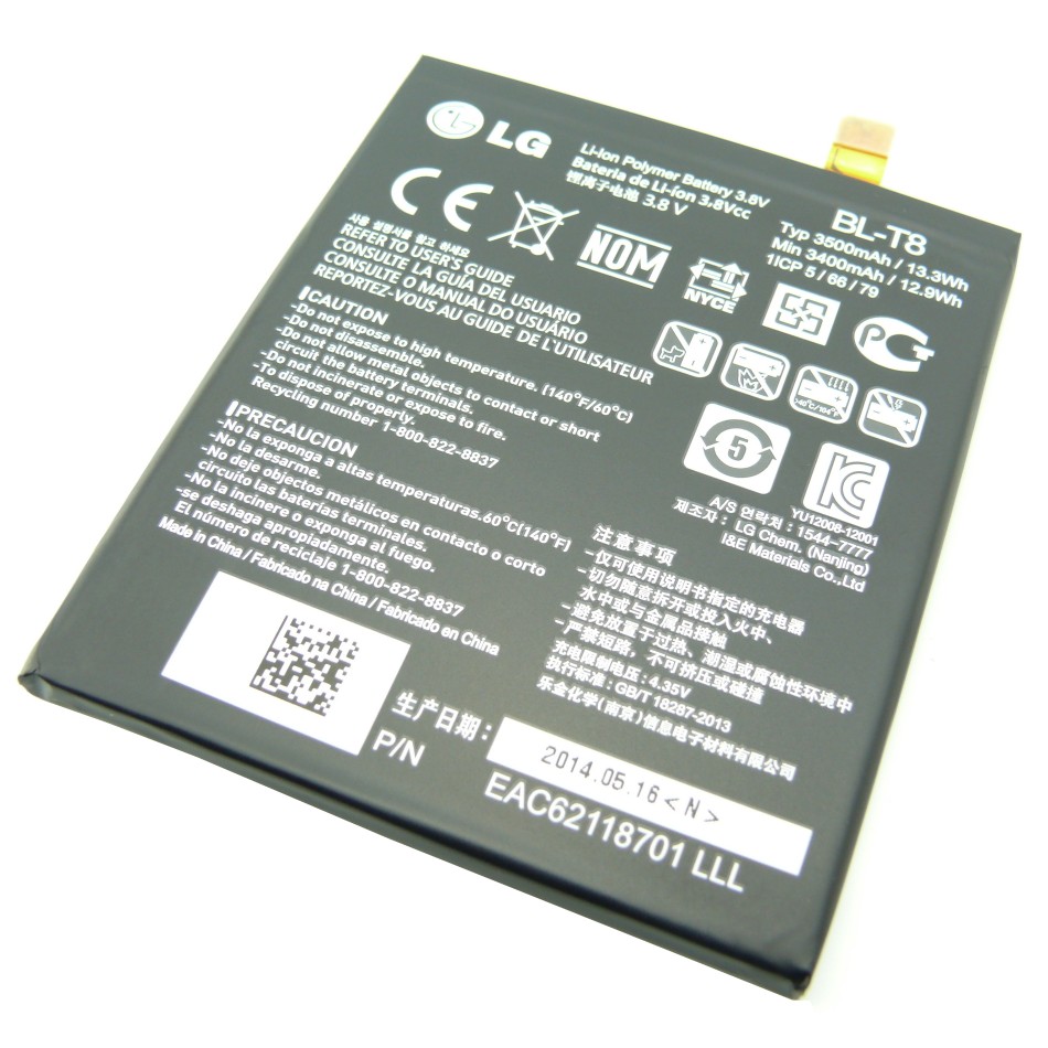 Batteria BL-T8 Li-ion 3,8V da 3500 mAh Batteria BL-T8 Li-ion 3,8V da 3500 mAh