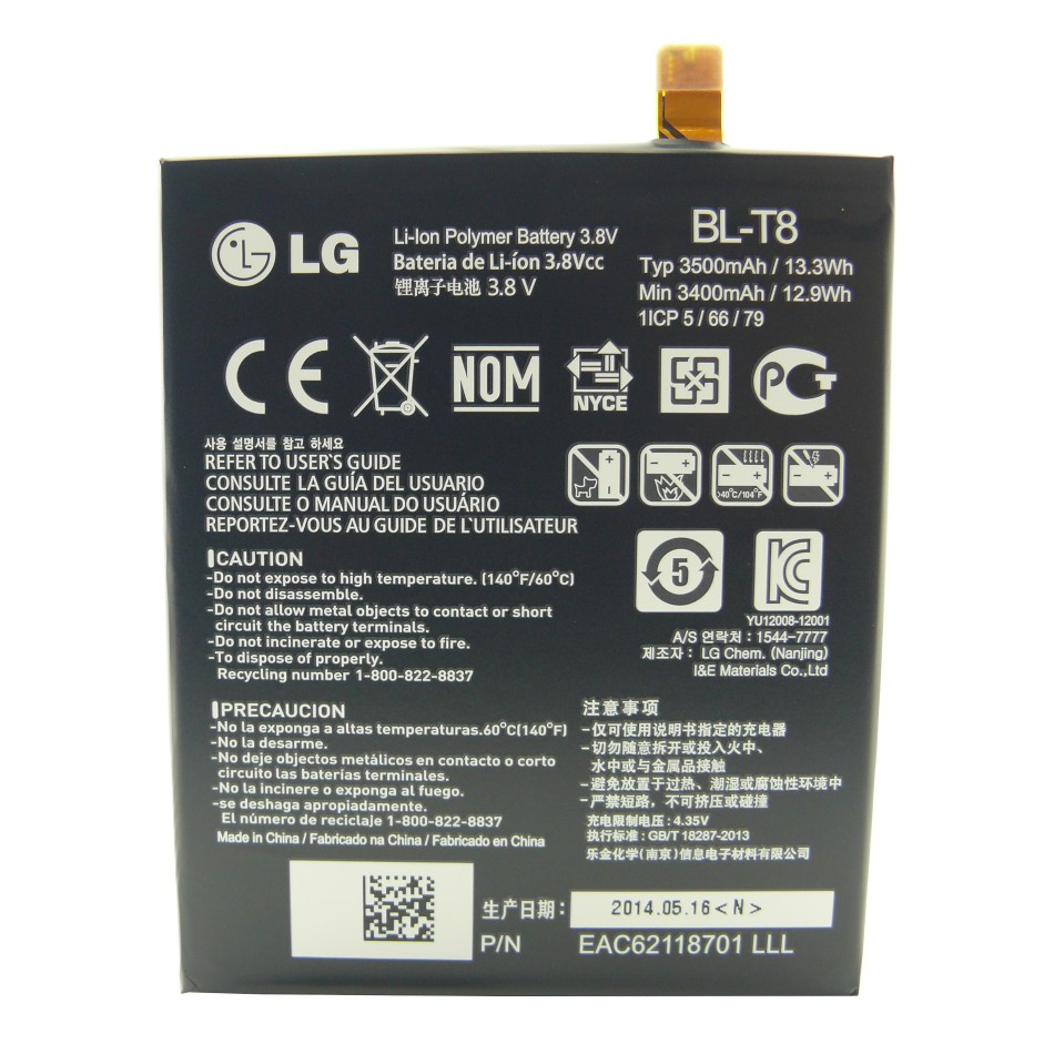 Batteria BL-T8 Li-ion 3,8V da 3500 mAh Batteria BL-T8 Li-ion 3,8V da 3500 mAh