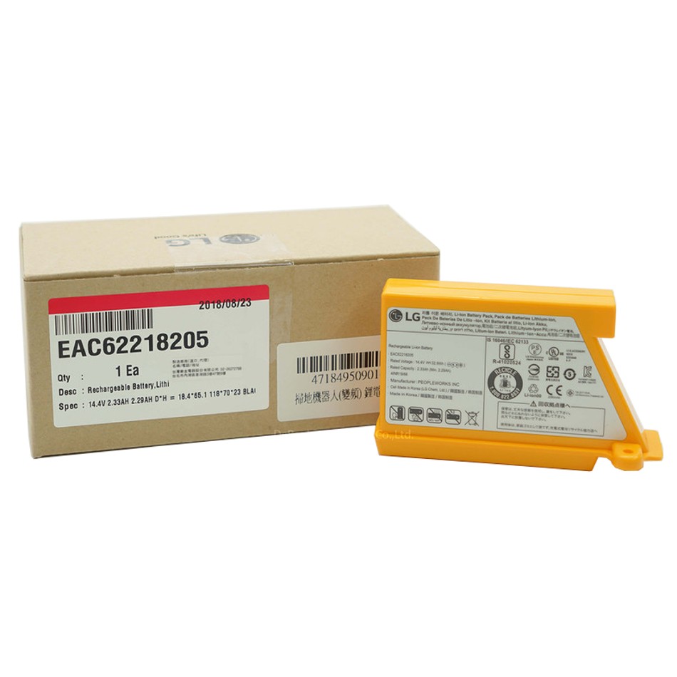 Rechargeable Battery,Lithium Ion Rechargeable Battery,Lithium Ion