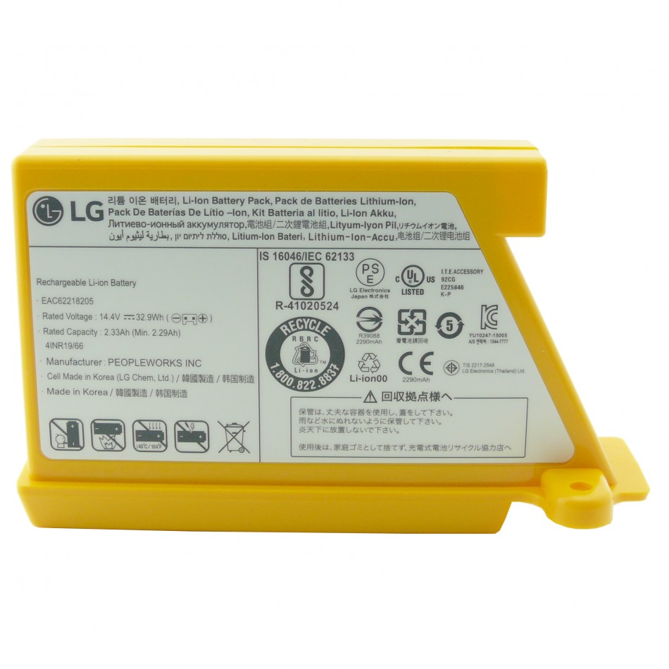 Rechargeable Battery,Lithium Ion Rechargeable Battery,Lithium Ion