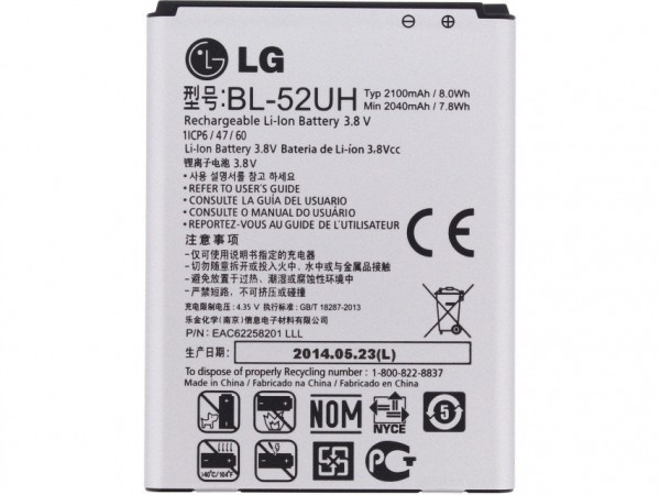 Batteria BL-52UH da 2100 mAh Batteria BL-52UH da 2100 mAh