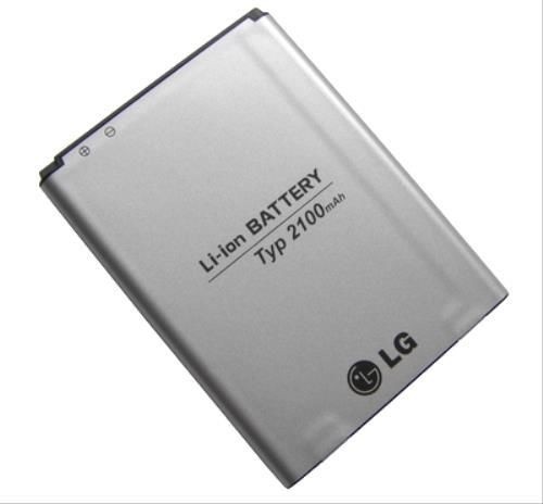 Batteria BL-52UH da 2100 mAh Batteria BL-52UH da 2100 mAh