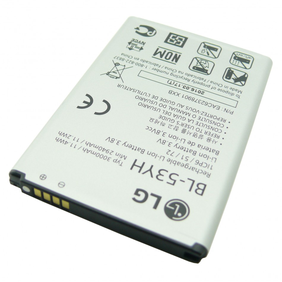 Batteria BL-53YH a litio 3000mAh Batteria BL-53YH a litio 3000mAh