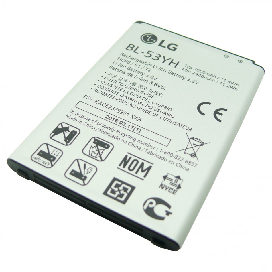 Batteria BL-53YH a litio 3000mAh Batteria BL-53YH a litio 3000mAh