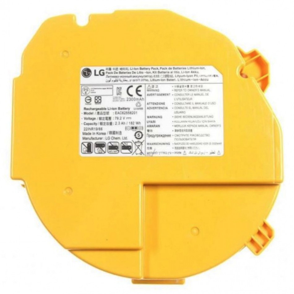 Batteria ricaricabile LG Batteria ricaricabile LG